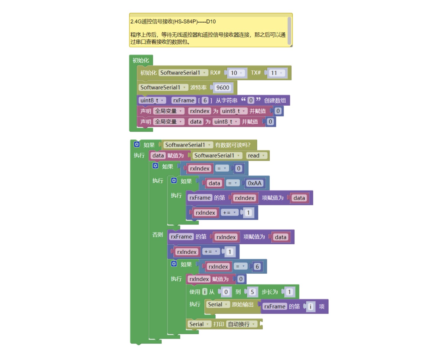 Details page_Simplified_9