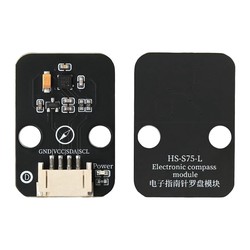 HS-S75-L 전자 지침針 나침반 모듈