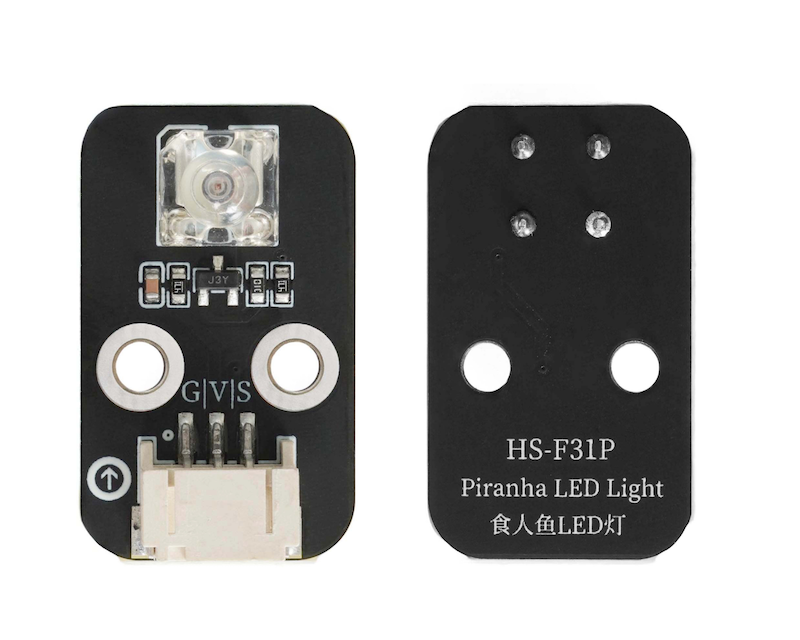 HS-F31P 식인어 LED 랜턴