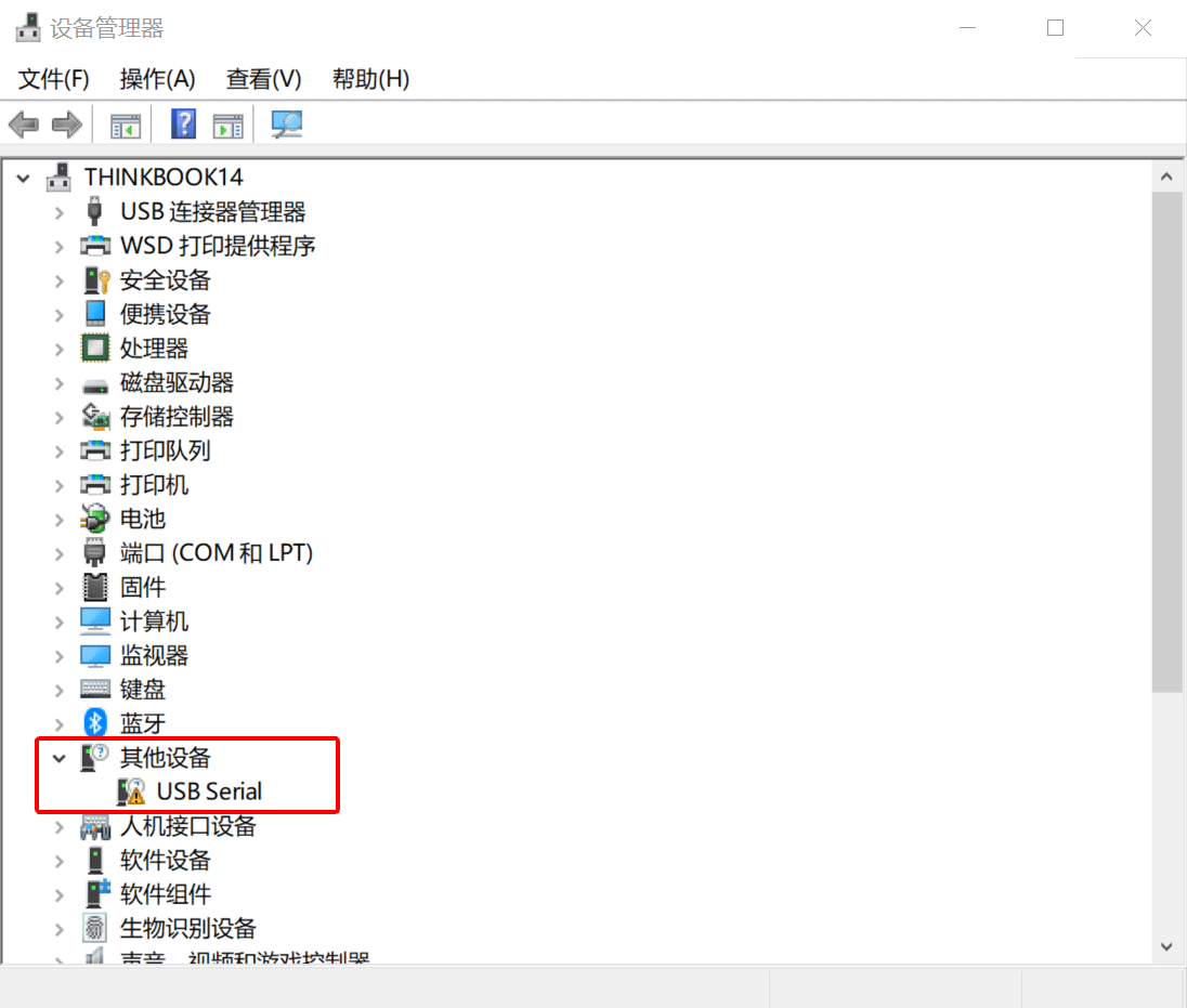 安装Arduino IDE编程软件和uno开发板驱动（Windows）