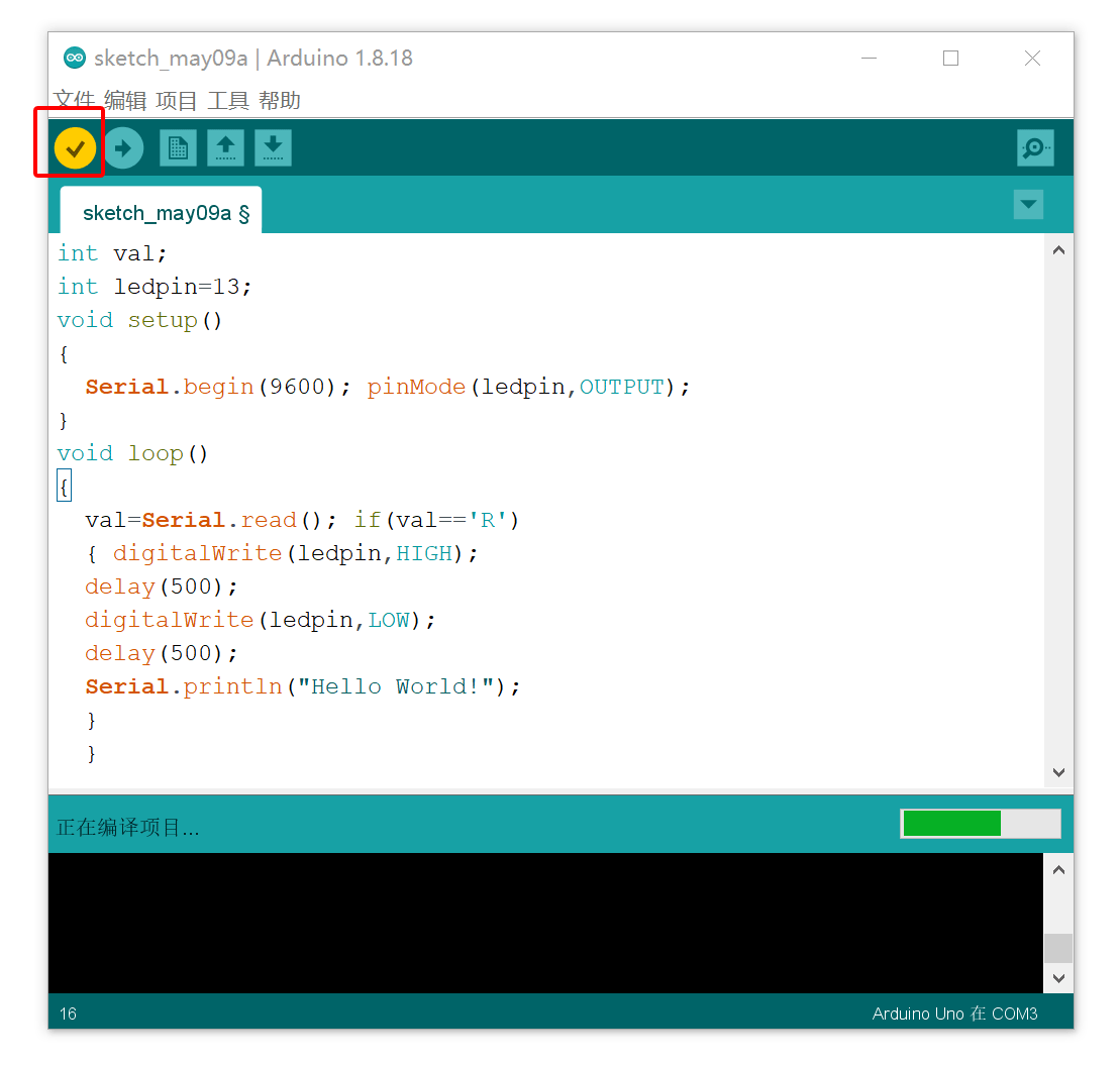 安装Arduino IDE编程软件和uno开发板驱动（Windows）