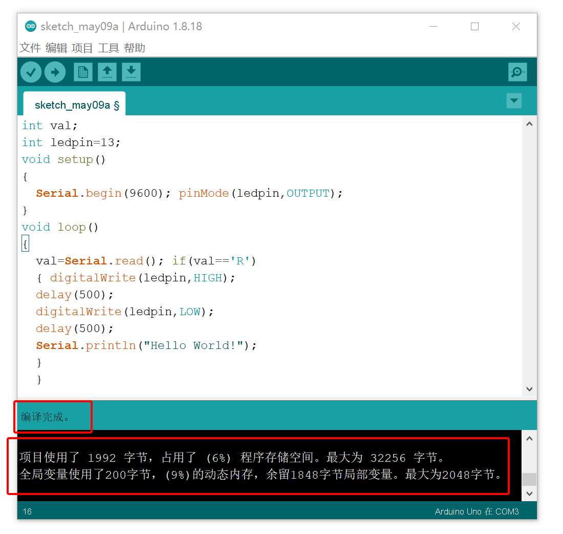 安装Arduino IDE编程软件和uno开发板驱动（Windows）