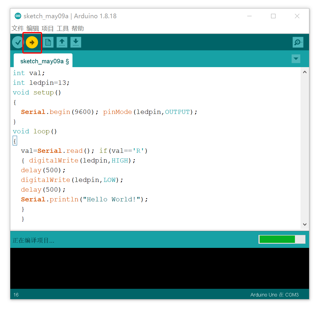 安装Arduino IDE编程软件和uno开发板驱动（Windows）