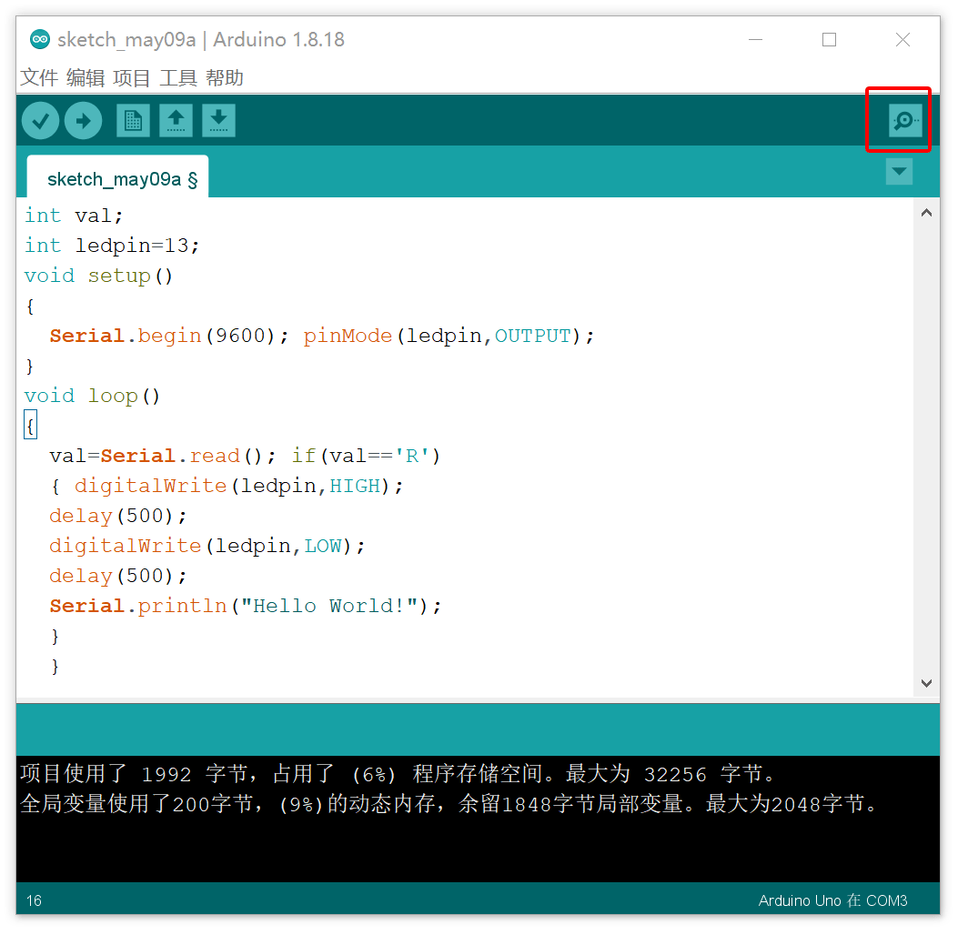 安装Arduino IDE编程软件和uno开发板驱动（Windows）