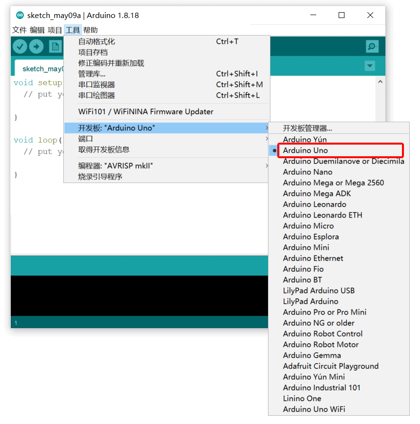 安装Arduino IDE编程软件和uno开发板驱动（Windows）