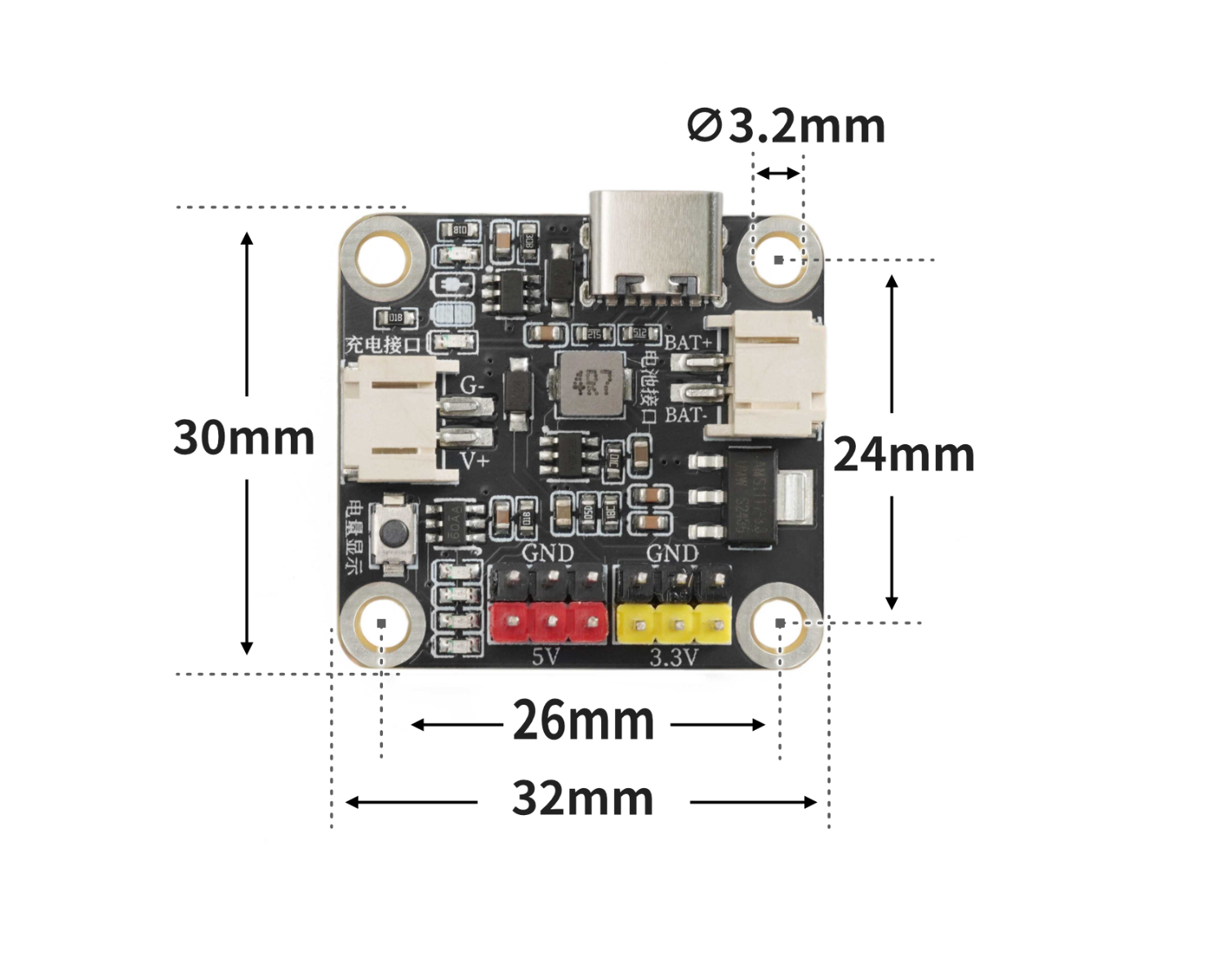 HS-P03 3.7V 锂电池充放电模块 HS-P03 3.7V 锂电池充放电模块