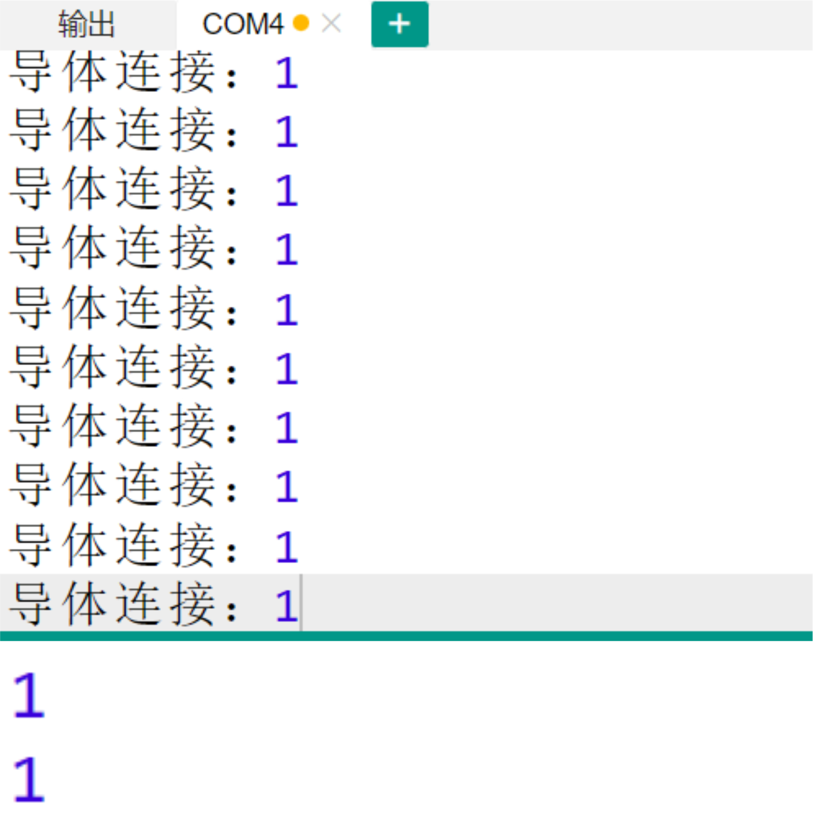 HS-S67-P 电导开关模块
