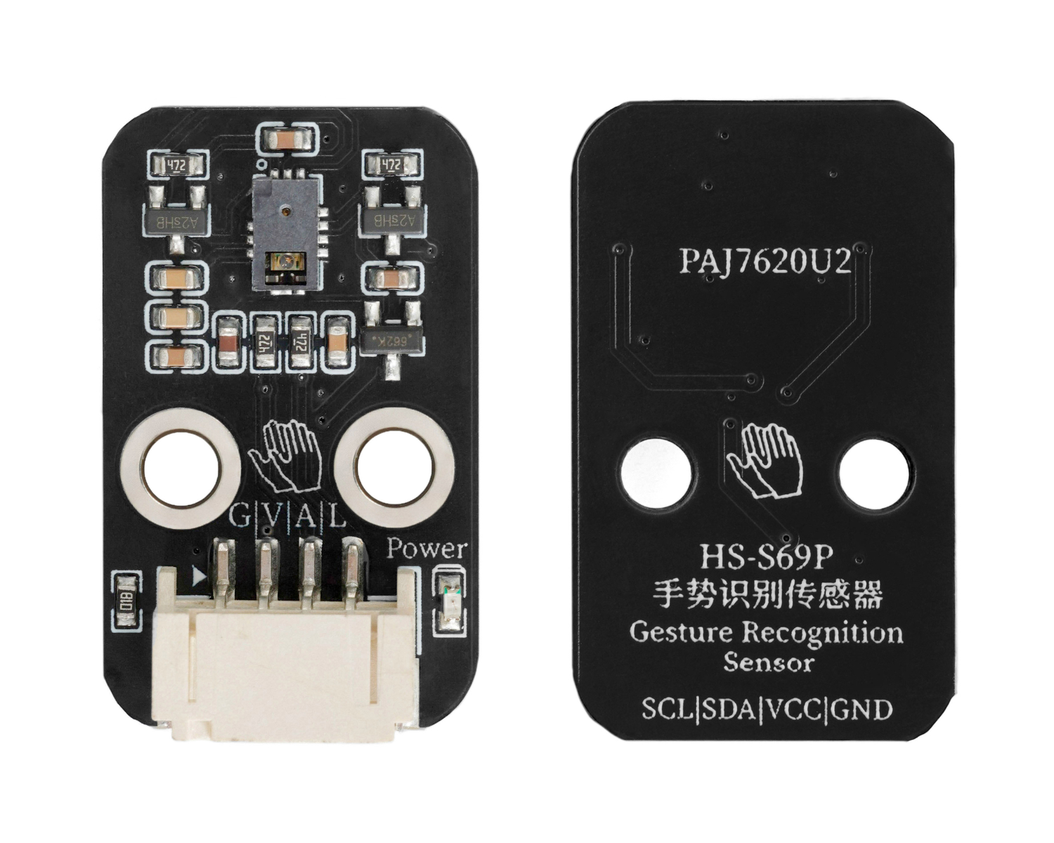 HS-S69P 手势识别传感器