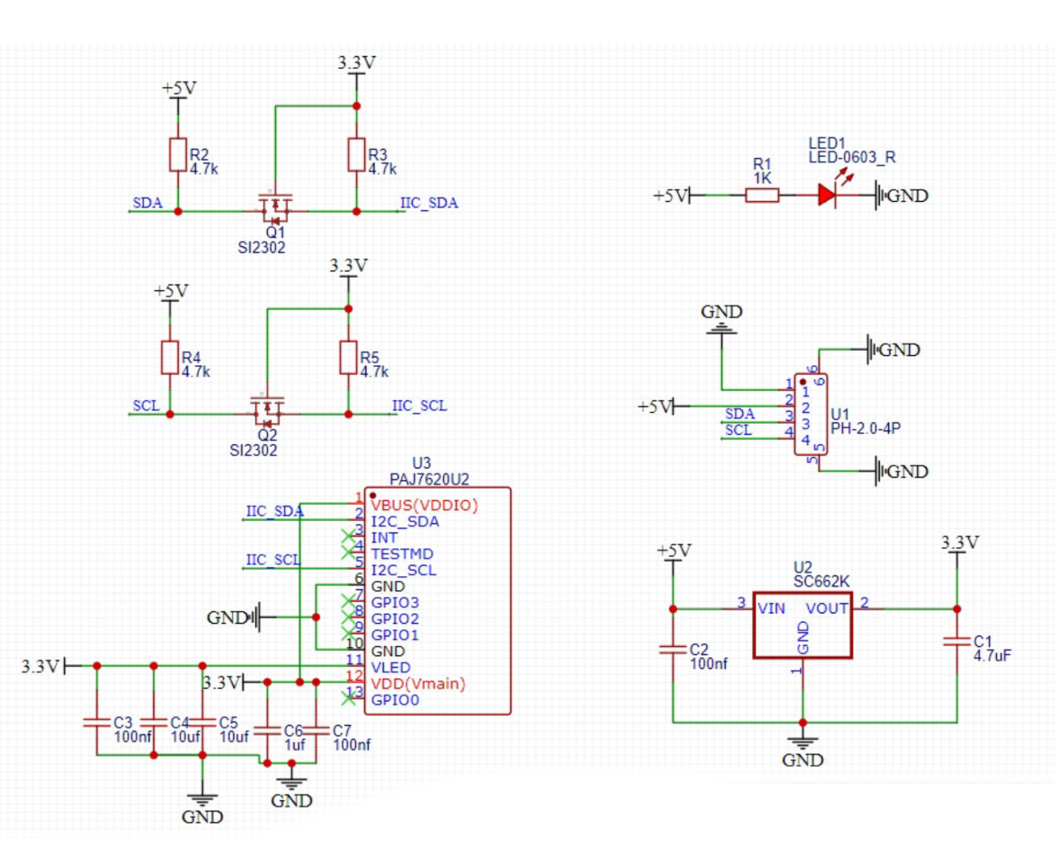 HS-S69P 手势识别传感器 HS-S69P 手势识别传感器