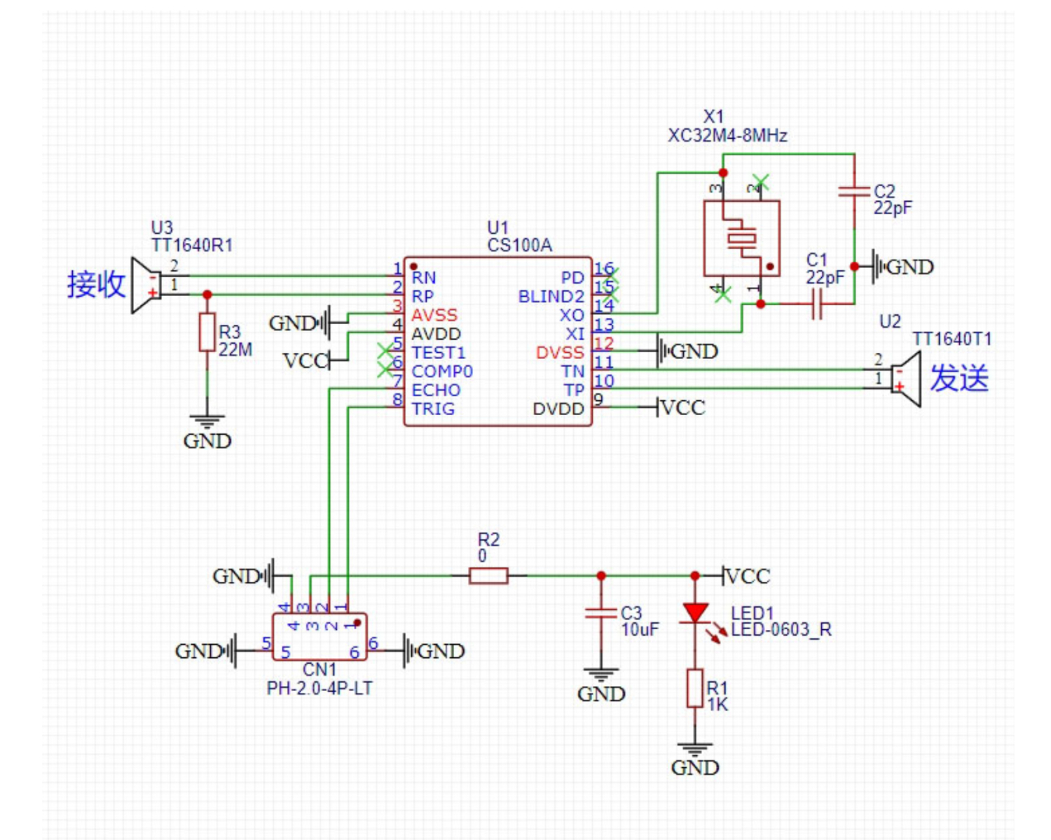 HS-SR04AP 超声波传感器 HS-SR04AP 超声波传感器