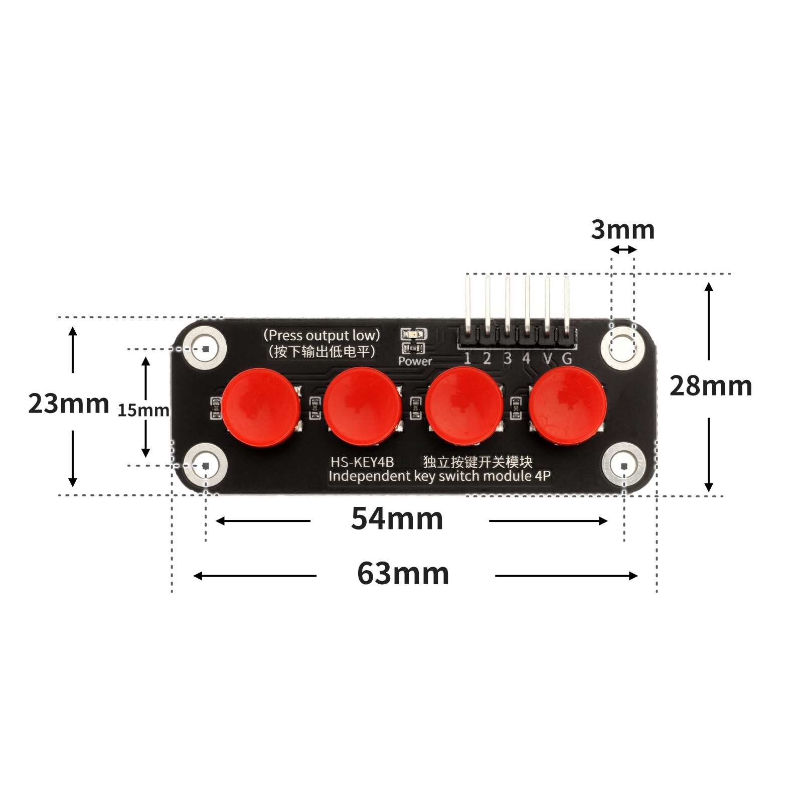 HS-KEY4B  独立按键开关模块4P