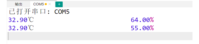 HS-S26A 温湿度传感器 HS-S26A 温湿度传感器