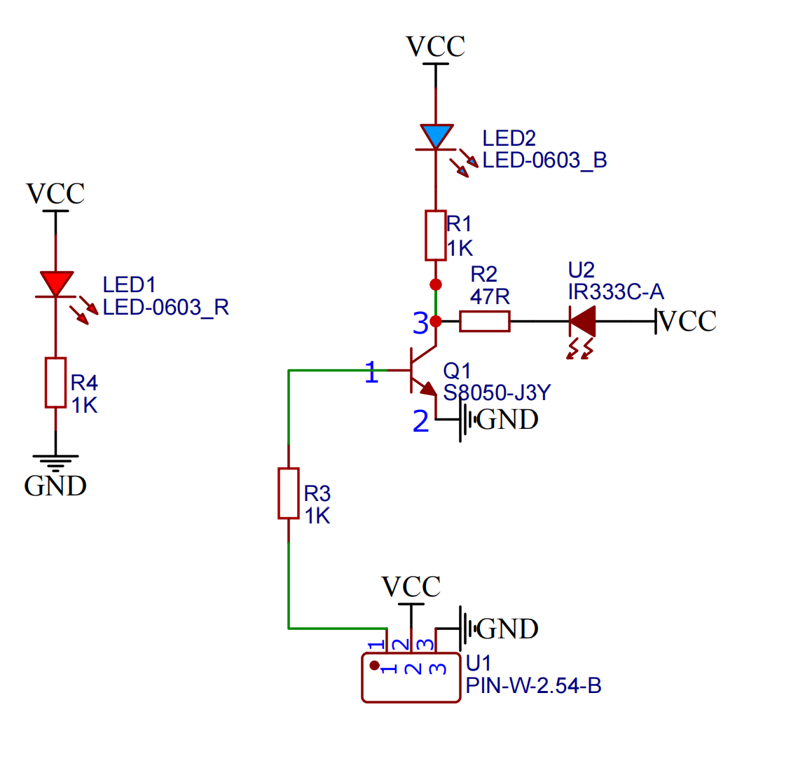 HS-S29A 红外信号发送模块