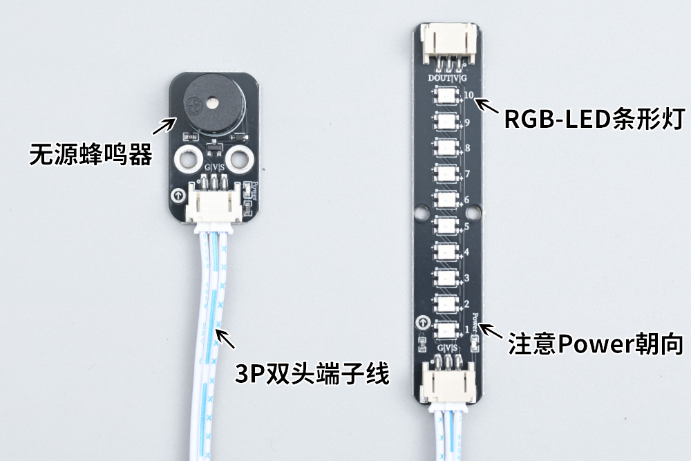 HS-E34按键钢琴
