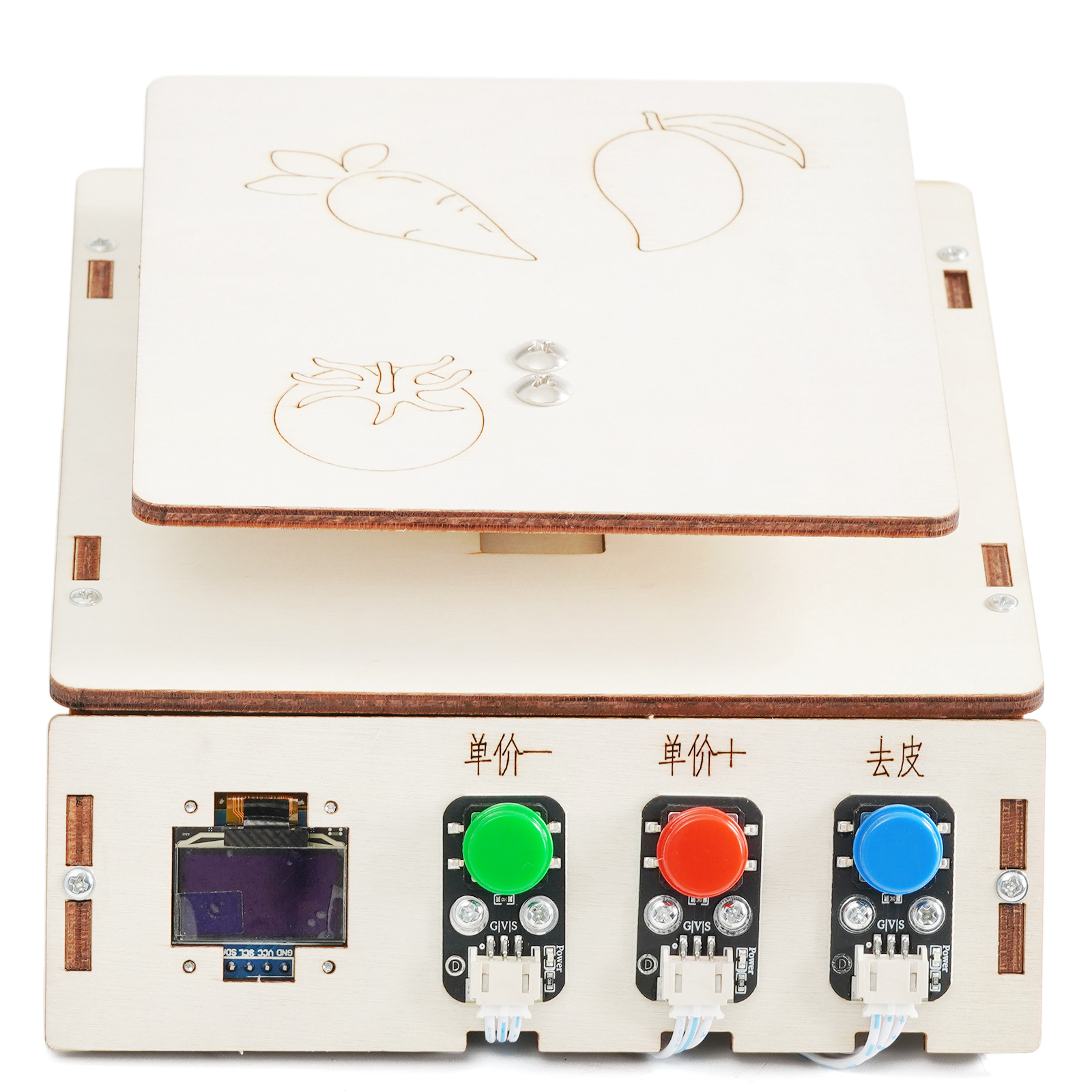 HS-E26智能电子秤