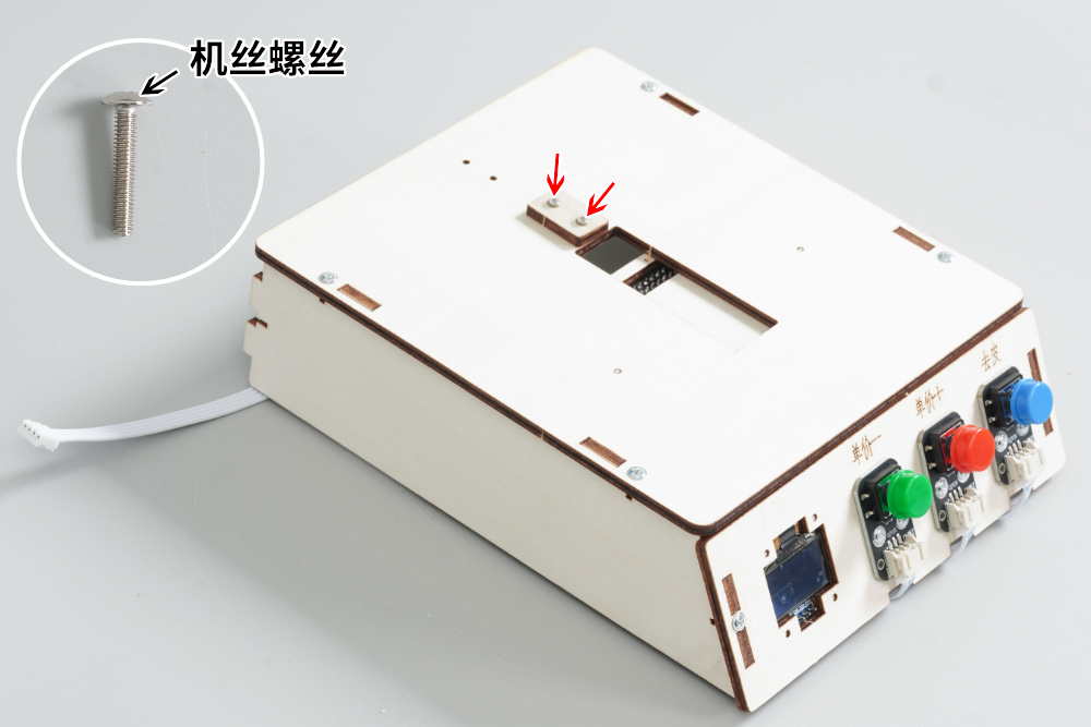 HS-E26智能电子秤 HS-E26智能电子秤