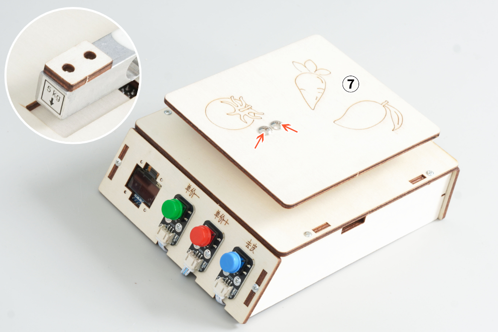 HS-E26智能电子秤 HS-E26智能电子秤