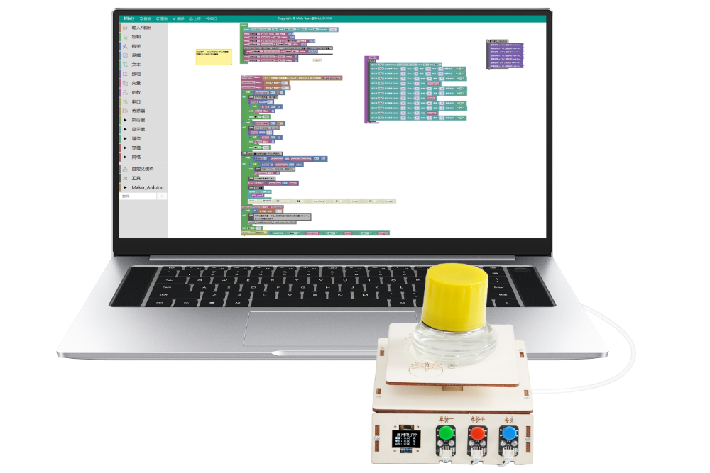 HS-E26智能电子秤 HS-E26智能电子秤