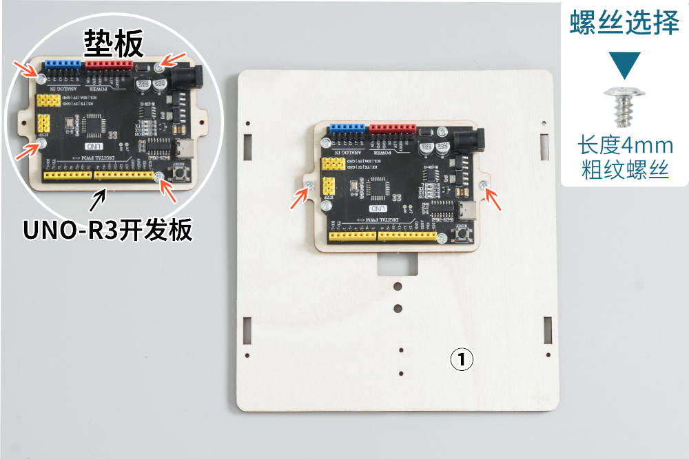 HS-E26智能电子秤 HS-E26智能电子秤