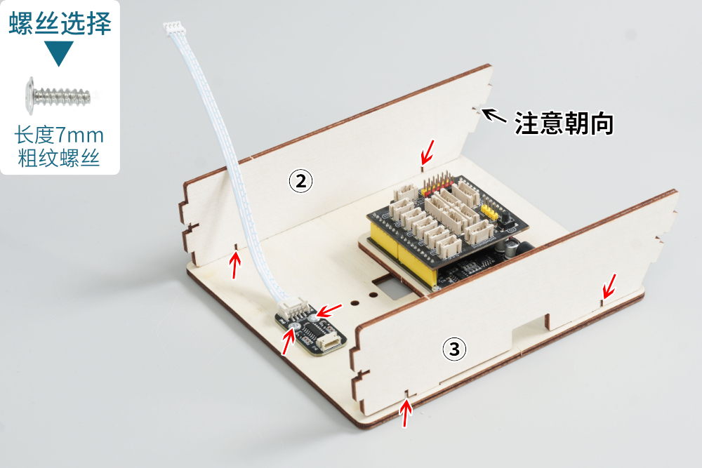HS-E26智能电子秤 HS-E26智能电子秤