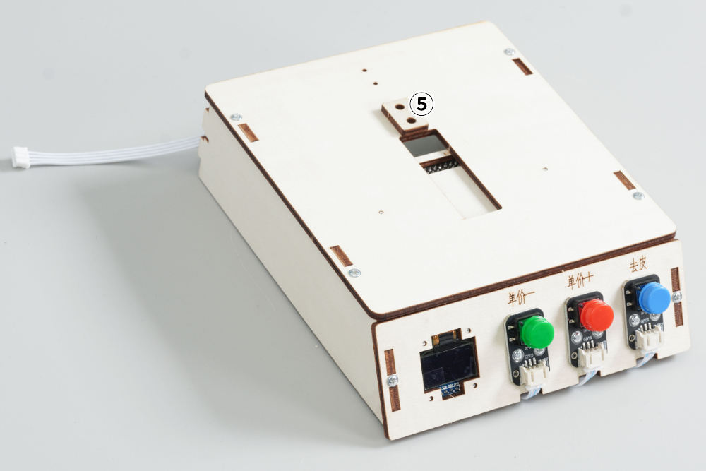 HS-E26智能电子秤 HS-E26智能电子秤