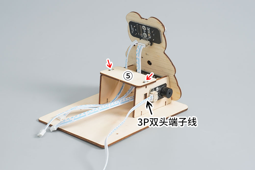 HS-E01超声波坐姿提醒仪