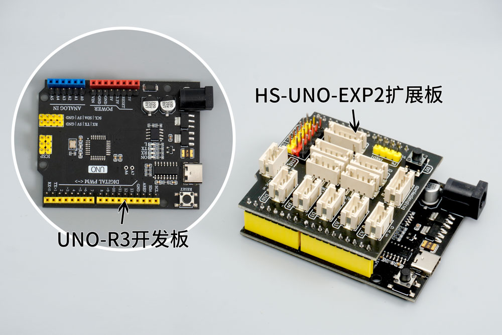 HS-E06智能密码箱