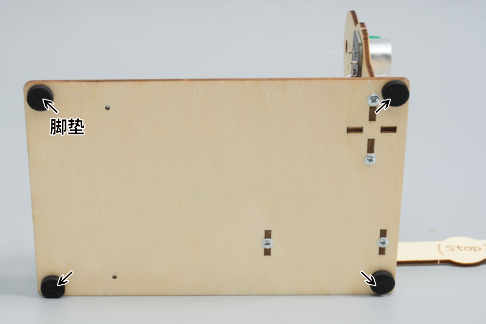 HS-E04智能停车栏杆 HS-E04智能停车栏杆