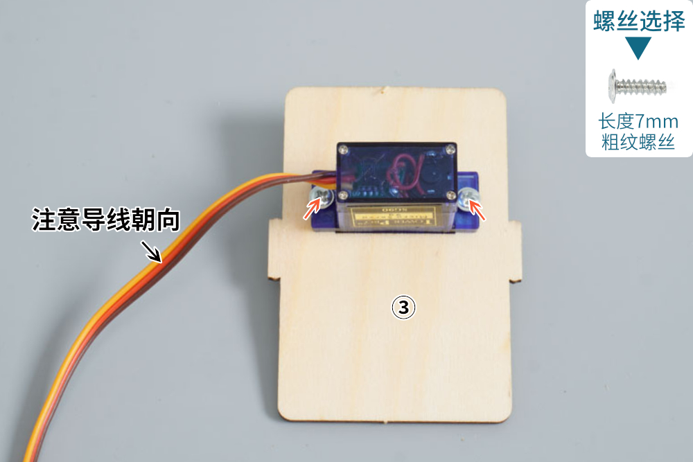 HS-E04智能停车栏杆 HS-E04智能停车栏杆