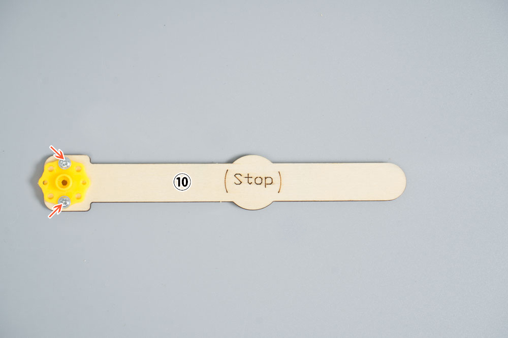 HS-E04智能停车栏杆 HS-E04智能停车栏杆