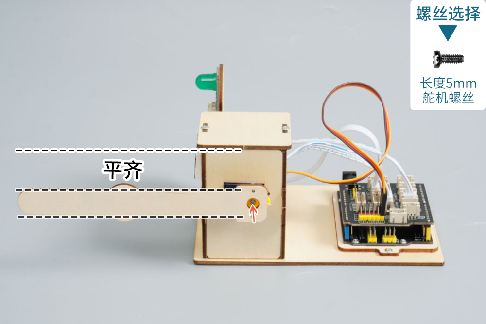 HS-E04智能停车栏杆 HS-E04智能停车栏杆