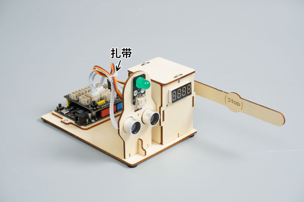 HS-E04智能停车栏杆 HS-E04智能停车栏杆