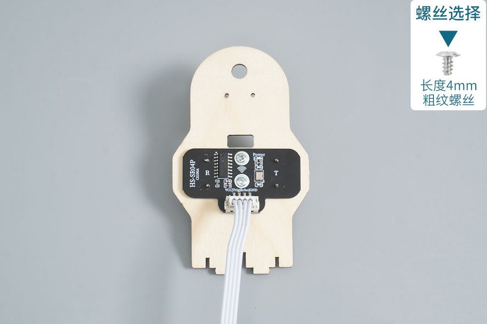 HS-E04智能停车栏杆 HS-E04智能停车栏杆