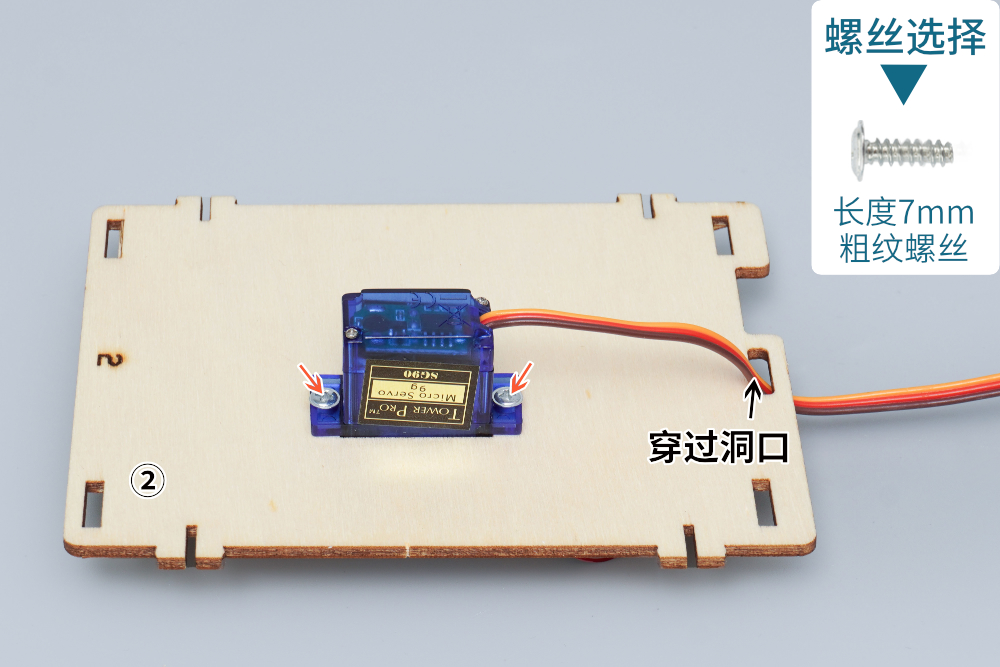 HS-E06智能密码箱 HS-E06智能密码箱