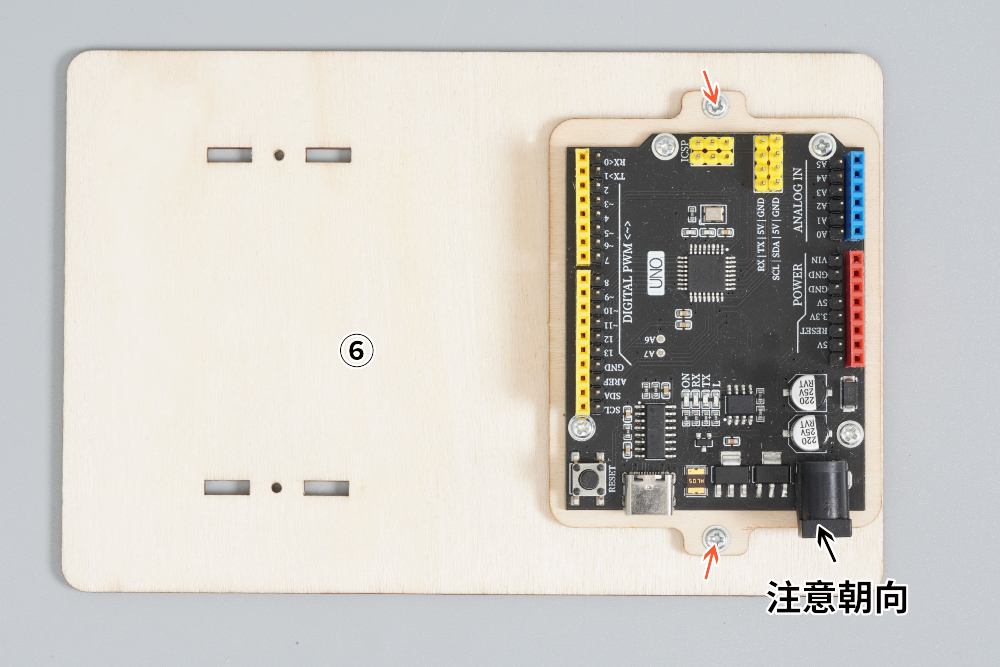 HS-E07 智能防盗台灯