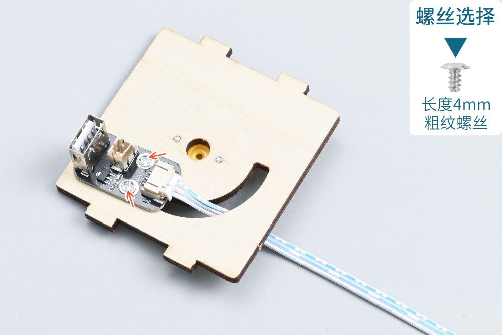 HS-E09 智能防空炮