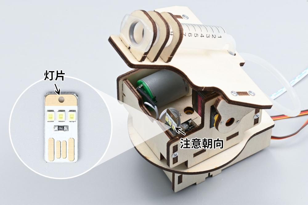 HS-E09 智能防空炮