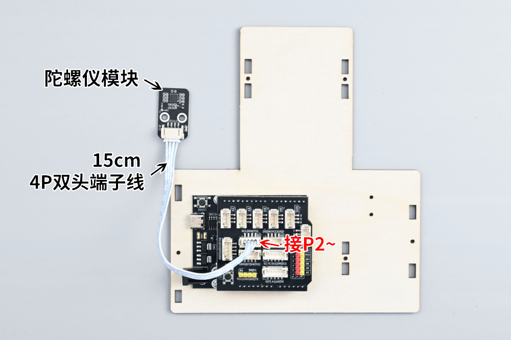 HS-E09 智能防空炮