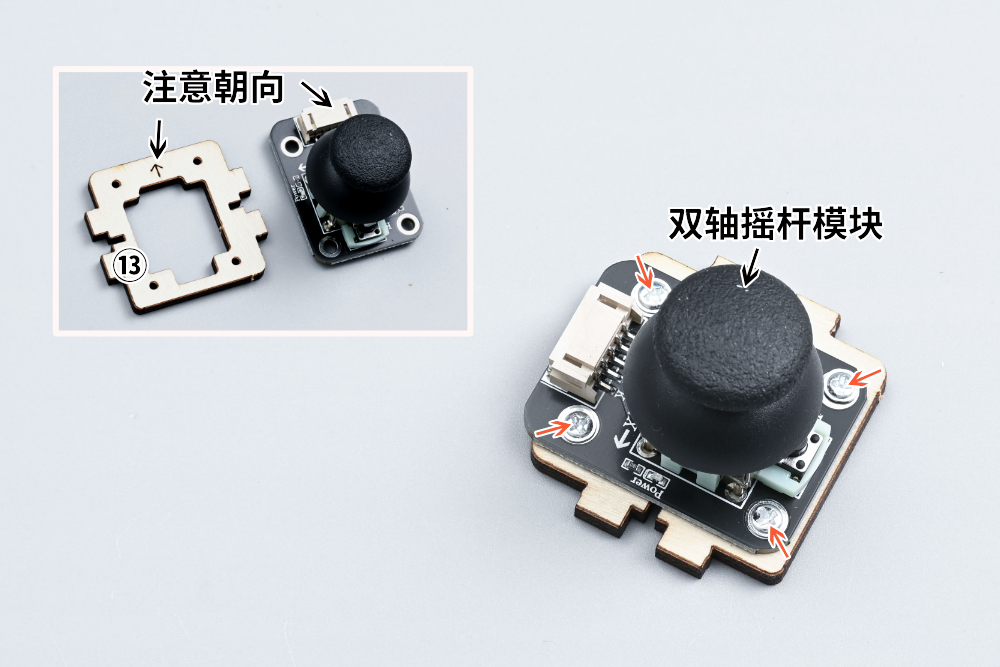 HS-E09 智能防空炮