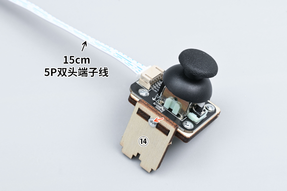 HS-E09 智能防空炮