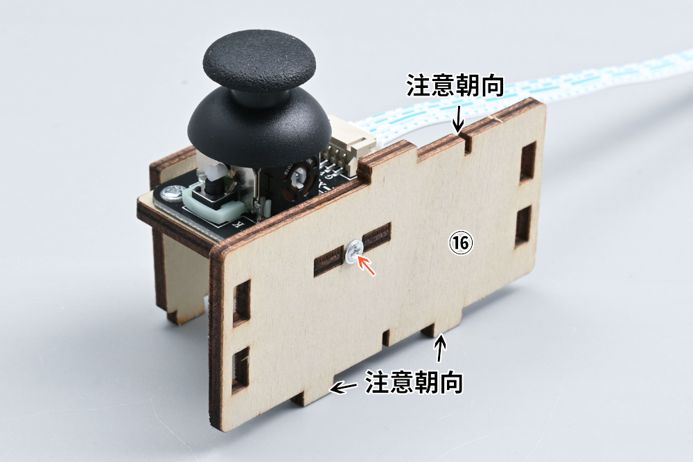 HS-E09 智能防空炮