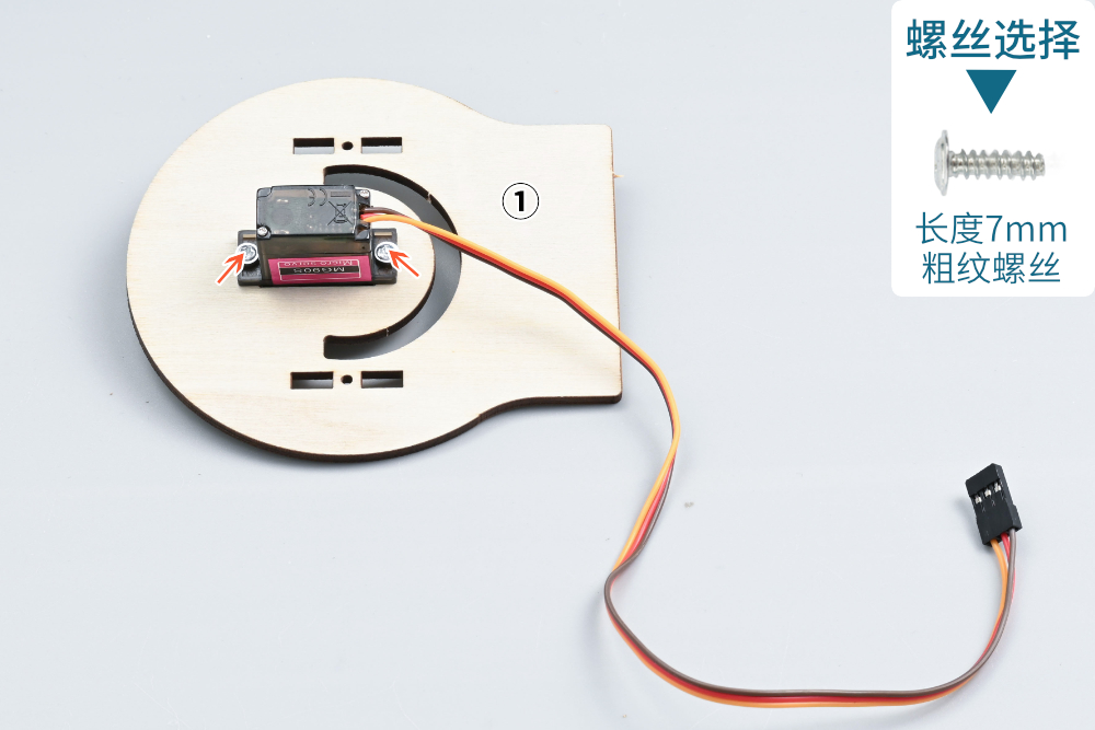 HS-E09 智能防空炮