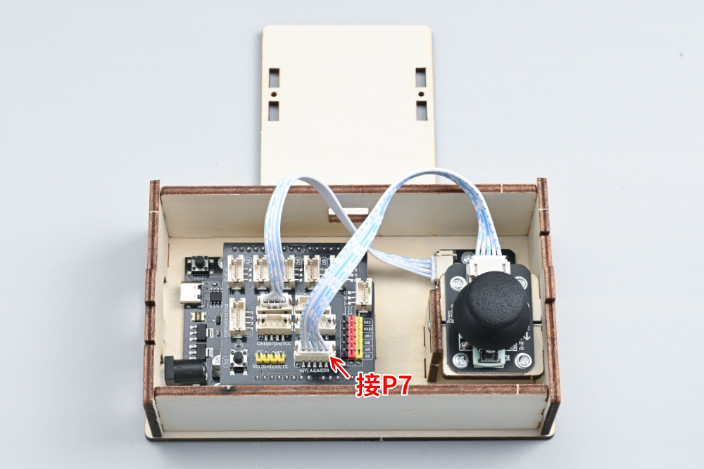 HS-E09 智能防空炮
