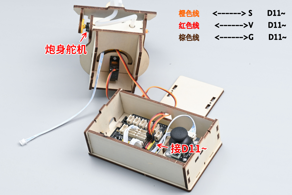 HS-E09 智能防空炮