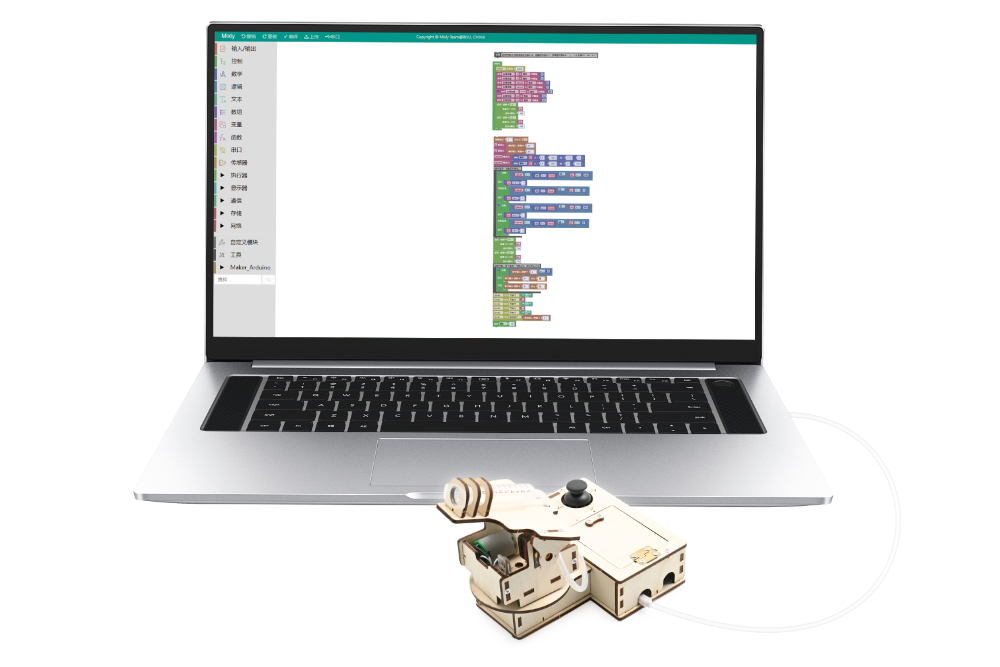 HS-E09 智能防空炮