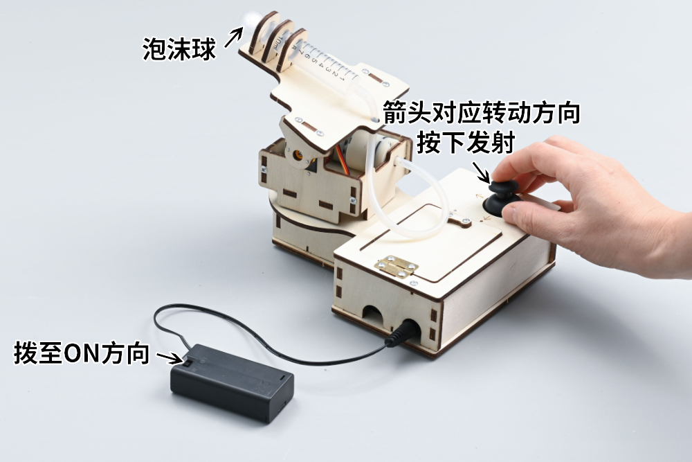 HS-E09 智能防空炮