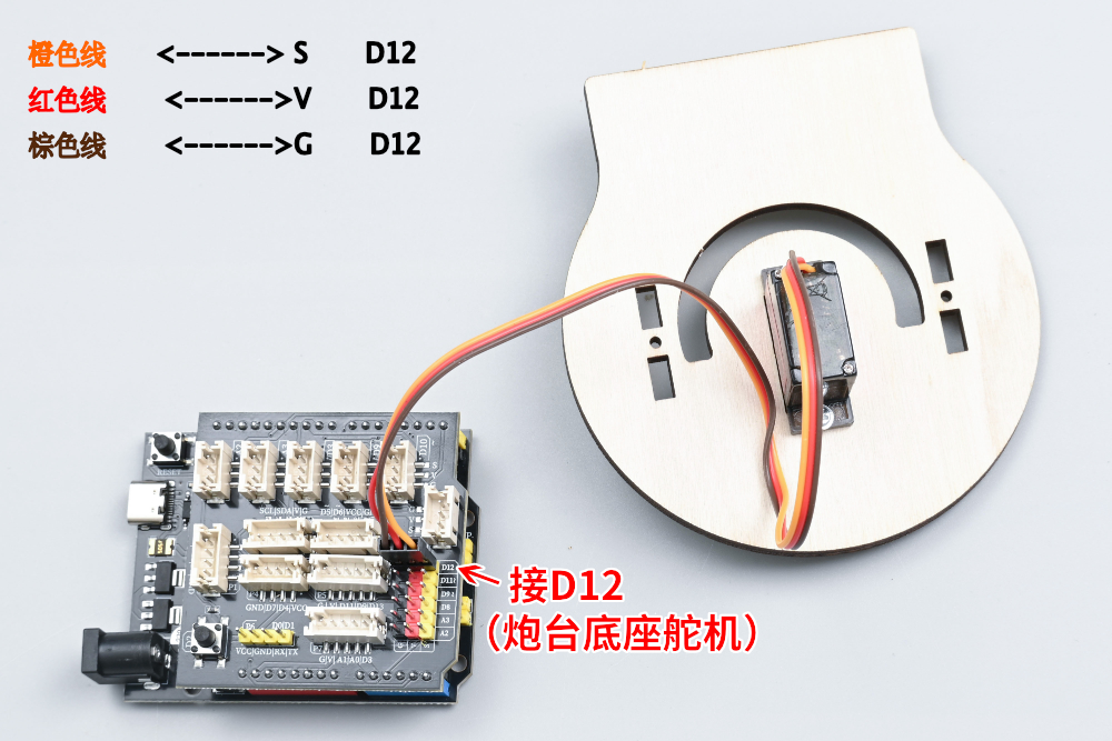 HS-E09 智能防空炮
