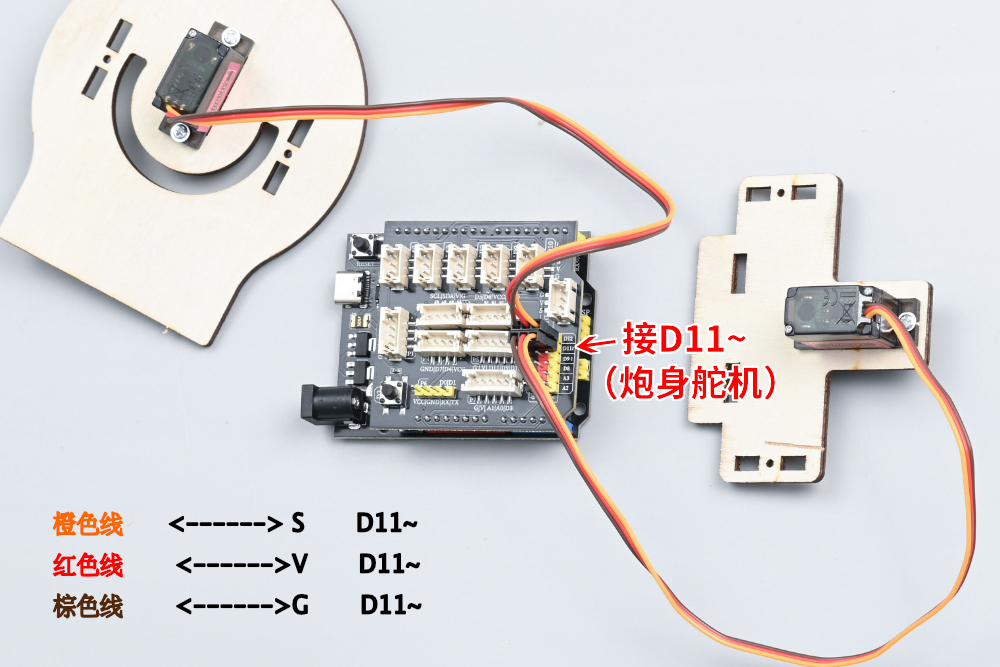HS-E09 智能防空炮