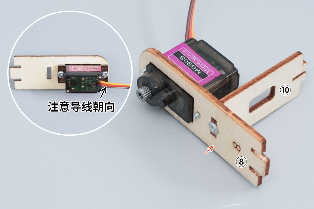 HS-E11太阳能追光器