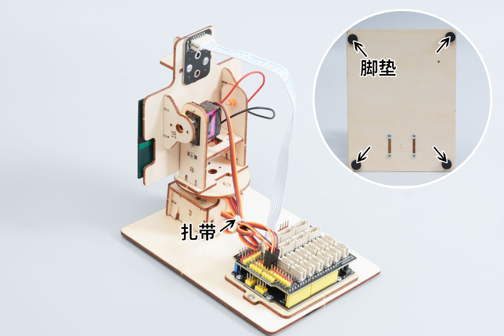 HS-E11太阳能追光器